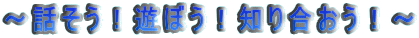 `bIVڂIm荇I`
